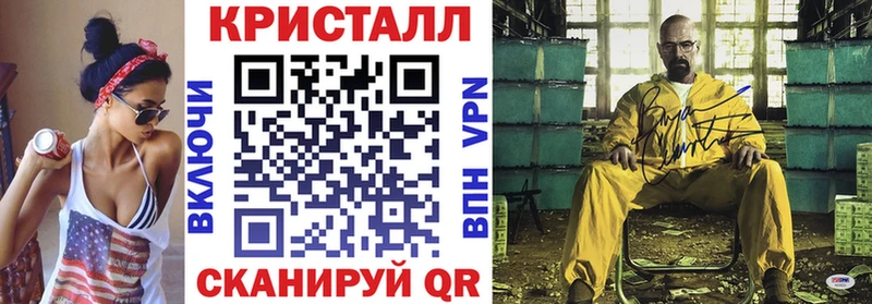 АМФЕТАМИН Premium купить закладку Кемь