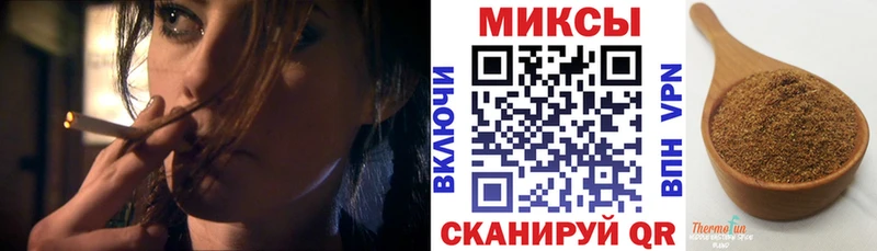 даркнет формула  Кемь  Бутират жидкий экстази 