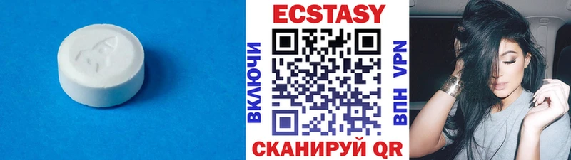 ЭКСТАЗИ mix  Кемь 