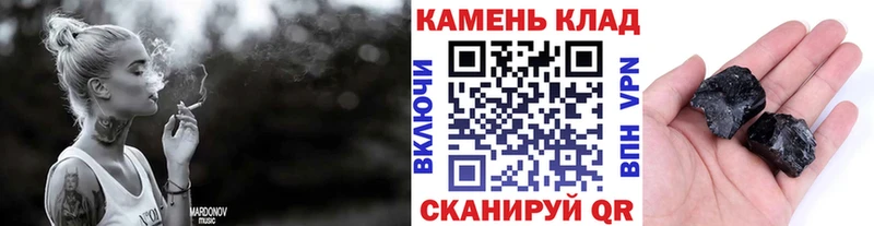 Гашиш индика сатива Кемь