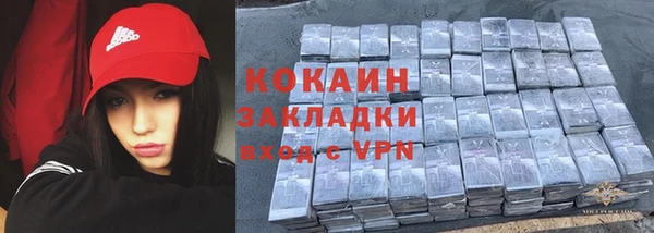 первитин Алексин