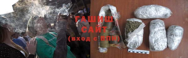 синтетический гашиш Алексеевка