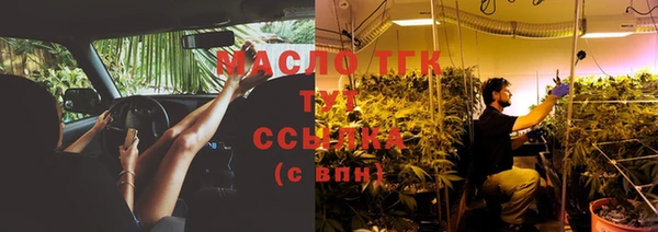 MDMA Premium VHQ Пересвет