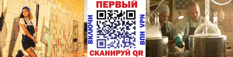 сколько стоит  Кемь  МЕТАМФЕТАМИН Декстрометамфетамин 99.9% 
